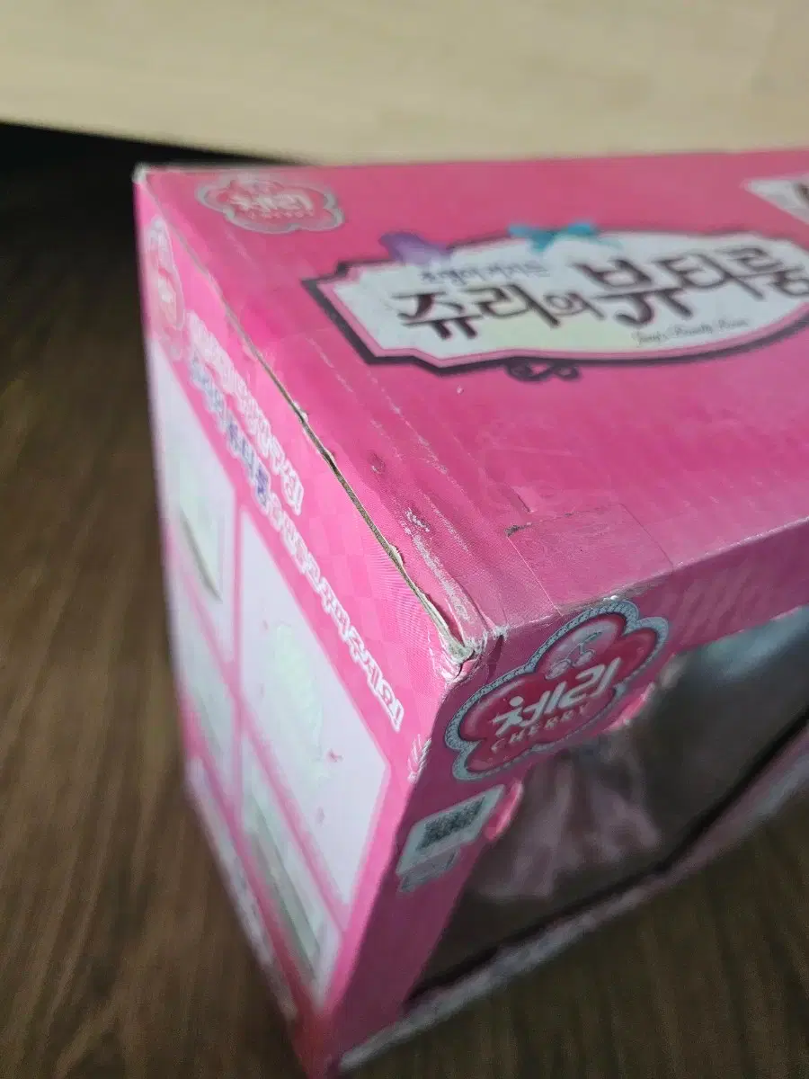 thumbnail-2